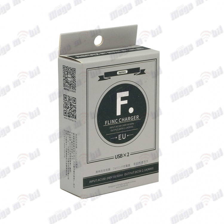 Polnac 220V REMAX RP U29 2USB 2.1A white