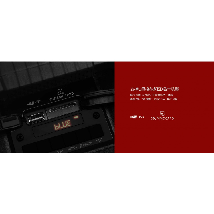 Zvucnik Bluetooth karaoke REMAX RB-X3 black/red