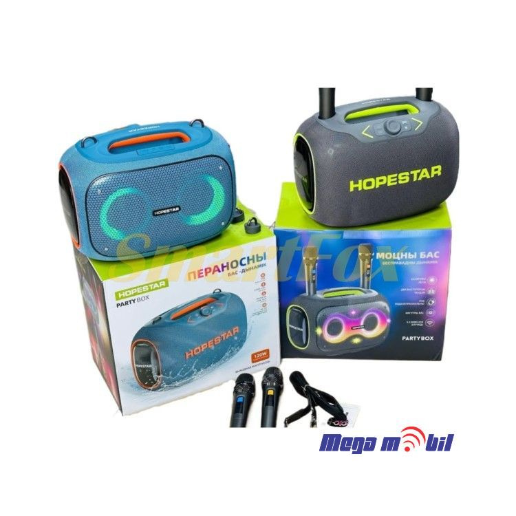 Zvucnik Bluetooth Karaoke Hopestar PARTYBOX so 2 mikrofona military