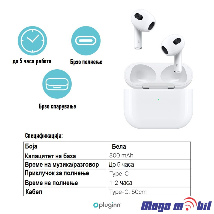 Slusalki Bluetooth Pluginn Airbuds Plus