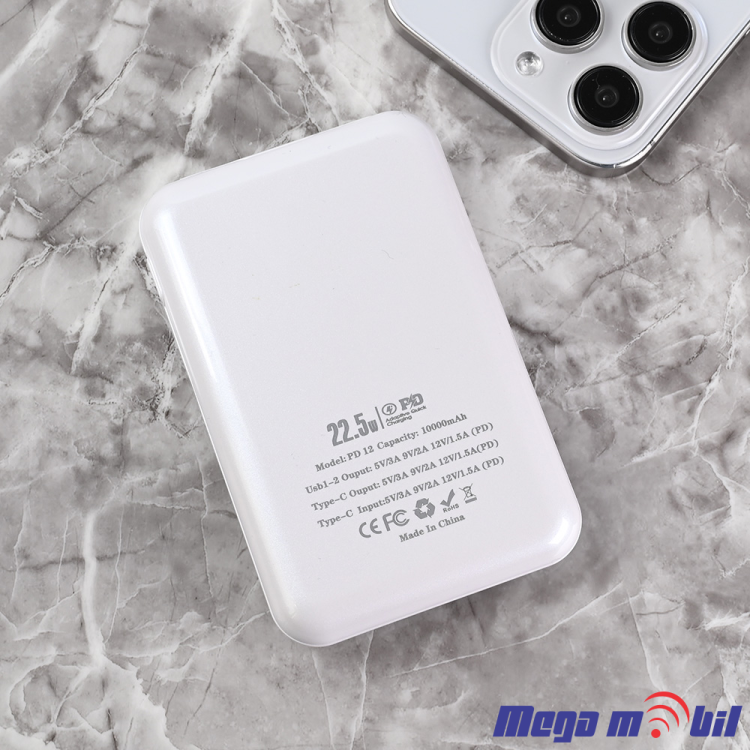 Baterija eksterna 10000mAh Ox Power PD12 FAST+PD white
