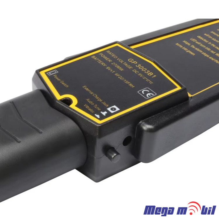 Metal detector MD-3003B1