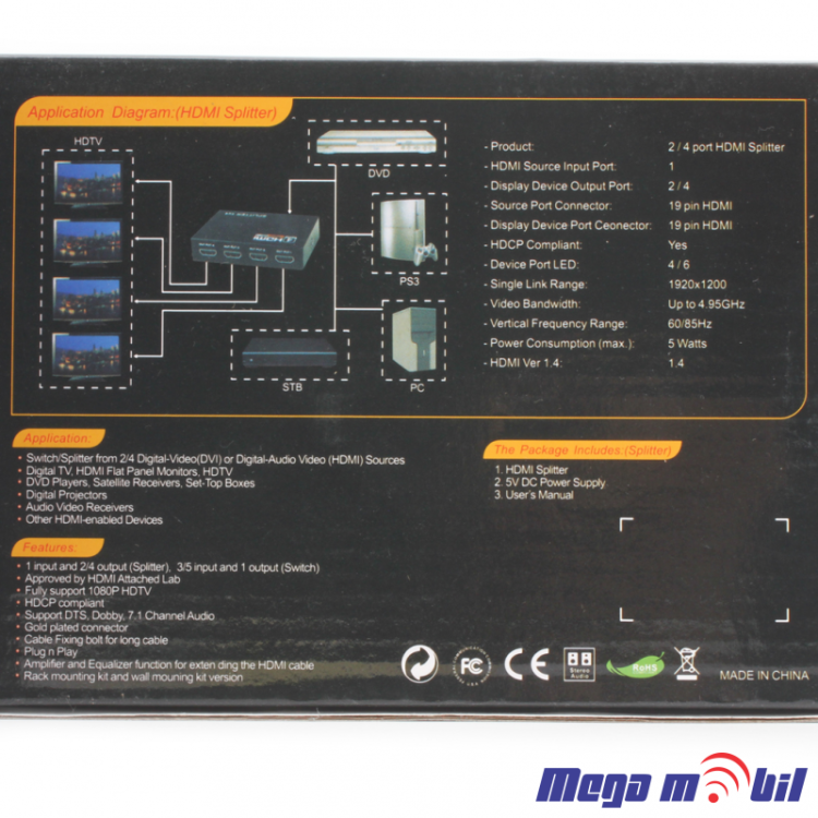 HDMI Spliter 4 port JWD-H14