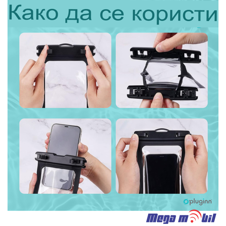 Futrola Vodootporna Pluginn black