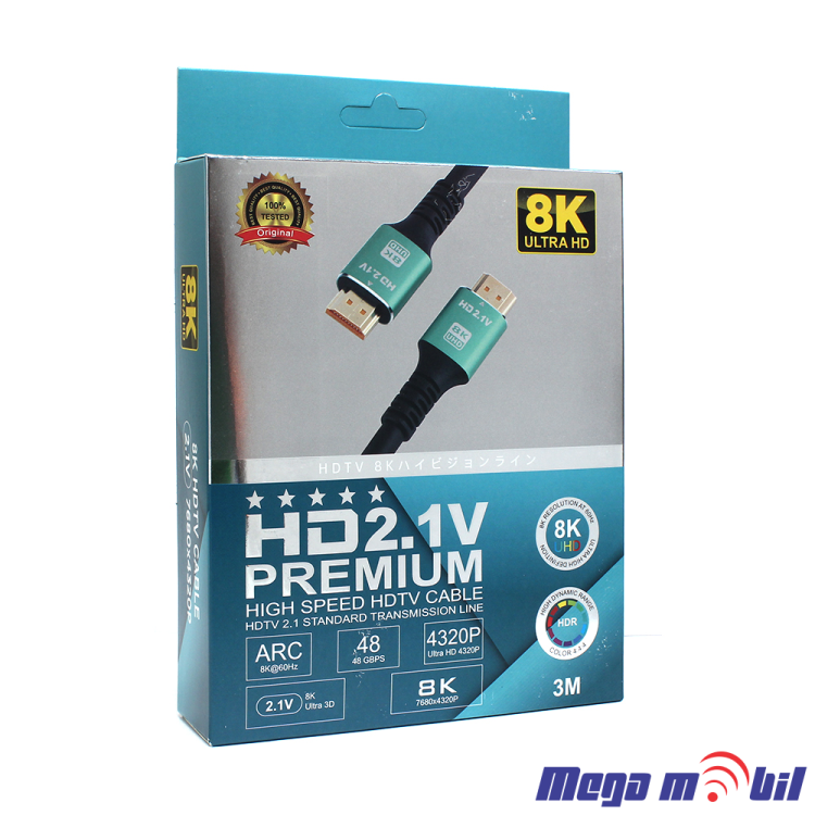 Kabel HDMI 10m 8K (HDMI 2.1ver)