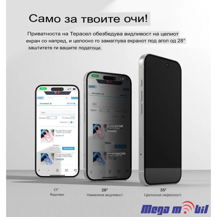 Tempered glass za Samsung S21/ G991 TITAN Privacy fingerprint support
