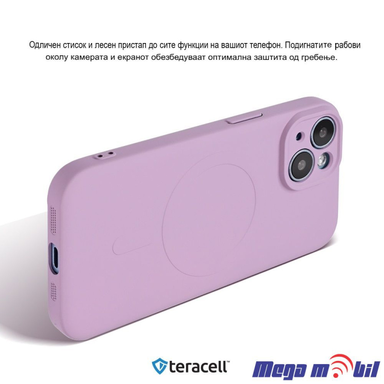 Futrola iPhone 16e Pudding Magsafe light purple