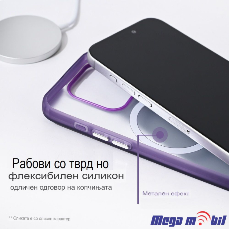 Futrola Samsung A56/ A566B Magsafe Clear silver