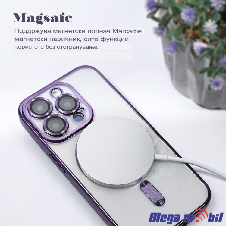 Futrola iPhone 17 Pro Metal Brushed purple