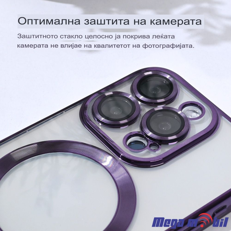 Futrola Samsung A26/ A266B Metal Brushed purple