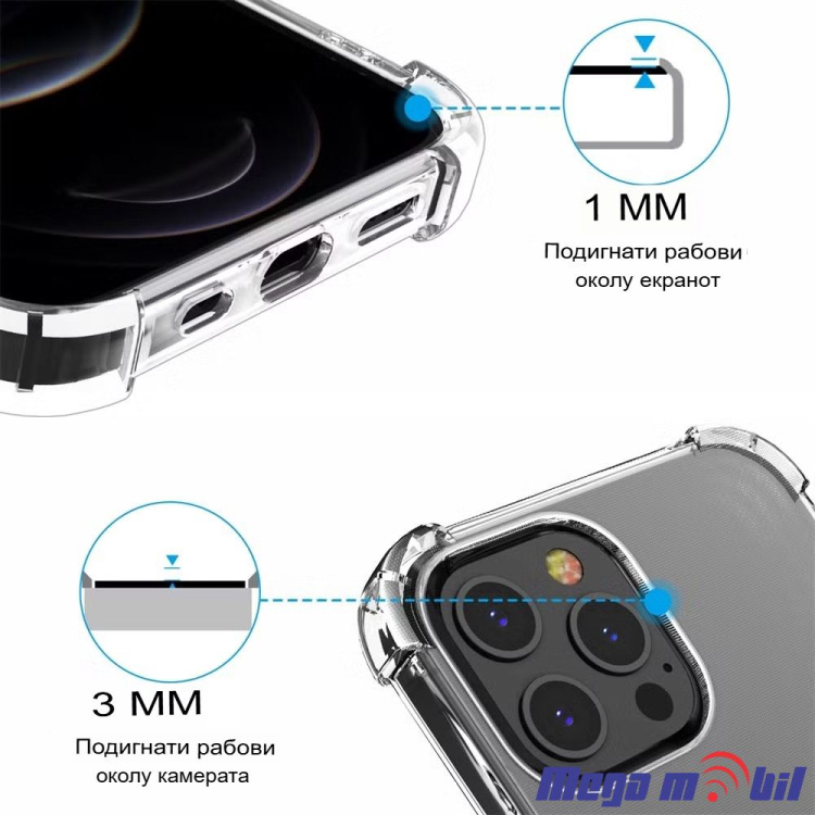 Futrola iPhone 17 Air Ice Cube transparent