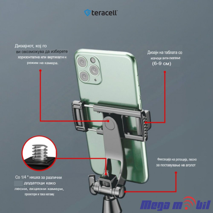 Tripod + Selfie stick Teracell TC-01