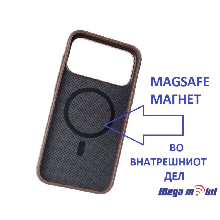 Futrola iPhone 17 Pro Max Aramid blue