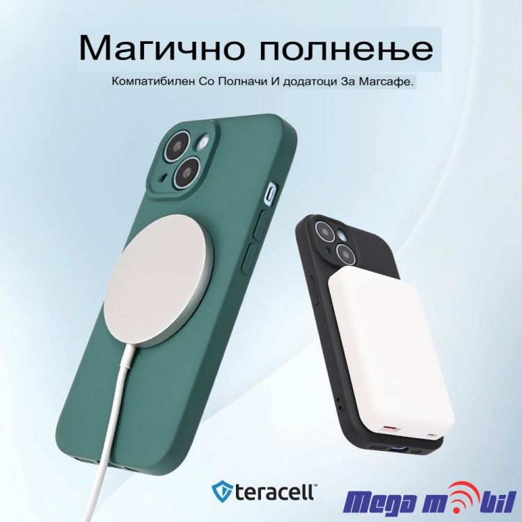 Futrola Samsung S25 Edge/S937B Pudding Magsafe green