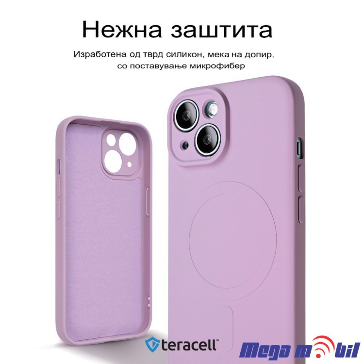 Futrola Samsung A17/ A176B Pudding Magsafe light purple