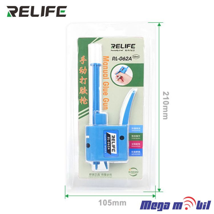 Pistol za nanesuvanje lepak RELIFE RL-062A Pro