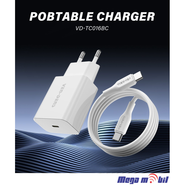 Polnac 220V Type C VD-TC016BC+DC20CC PD 20W white