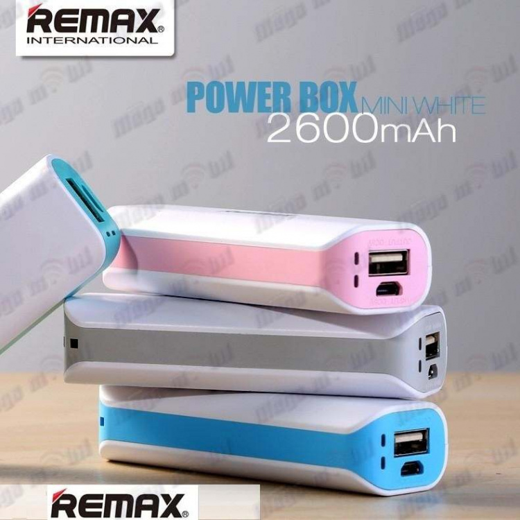 Baterija eksterna 2600mAh PRODA PPL25 white