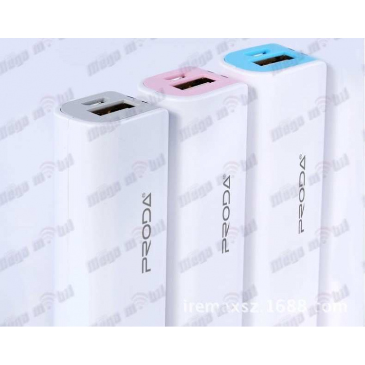 Baterija eksterna 2600mAh PRODA PPL25 white
