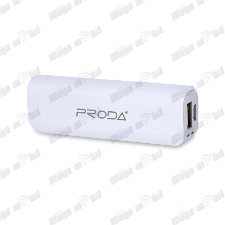 Baterija eksterna 2600mAh PRODA PPL25 white