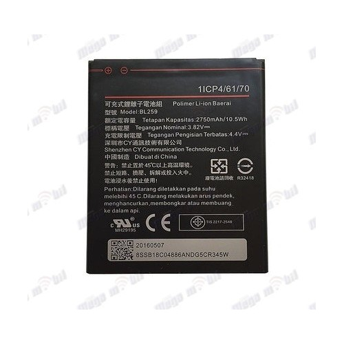 Baterija Lenovo K5/A6020a40 BL259 HQ