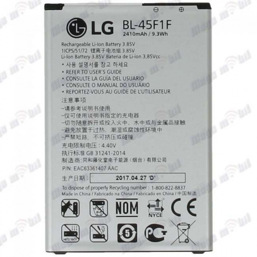 Baterija LG K4 2017/M160/K8 2017 BL-45F1F HQ