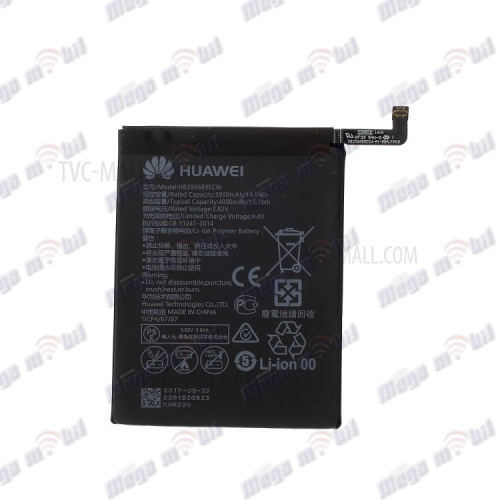 Baterija Huawei Y9 2018/ Y7 2017 Prime HQ HB406689ECW.