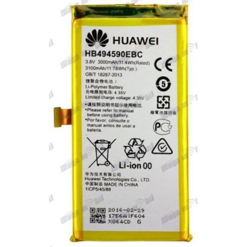 Baterija Huawei Honor 7 HB494590EBC HQ.