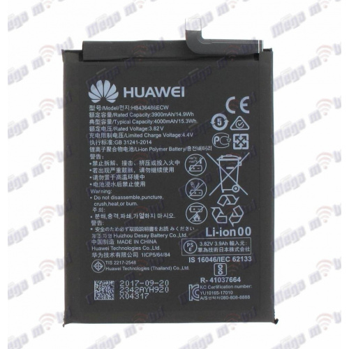 Baterija Huawei Mate 10/ Mate 10 Pro/ Mate 20/ P20 Pro HB436486ECW HQ