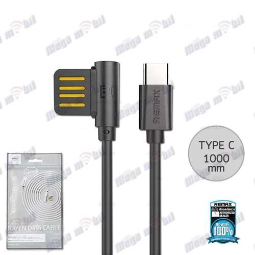 Data Kabel Type C REMAX Rayen RC-075a black