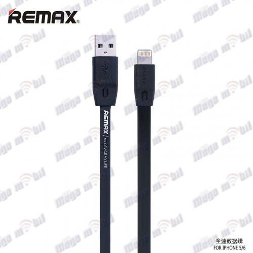 Data Kabel iPhone REMAX Full Speed 2m black