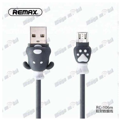 Data Kabel Micro REMAX Fortune RC-106m grey.