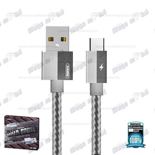 Data Kabel Micro REMAX Gefon RC-110m silver