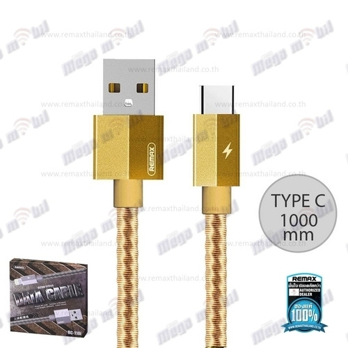 Data Kabel Type C REMAX Gefon RC-110a gold