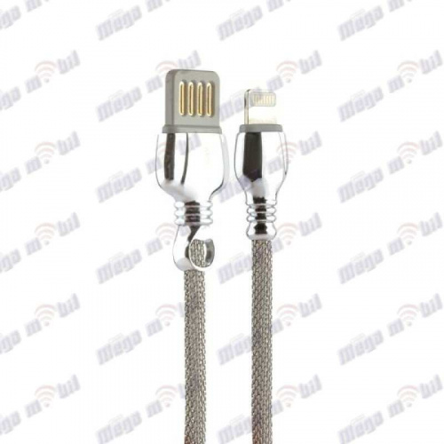 Data Kabel iPhone REMAX King RC-063i silver