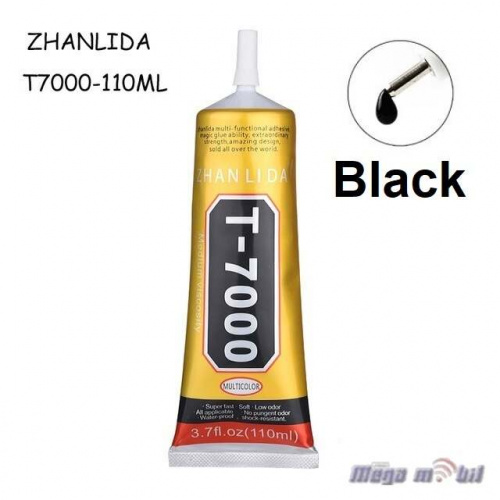 Lepak T7000 110ml BLACK