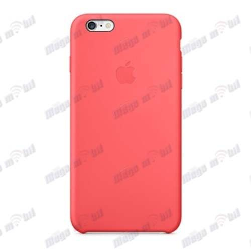 Futrola iPhone 7/ iPhone 8 Silicone Original purple 