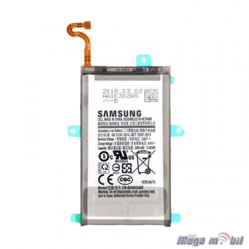 Baterija Samsung G965 Galaxy S9 plus HQ