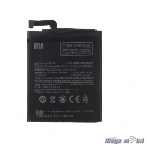 Baterija Xiaomi Mi 6 BM39 HQ