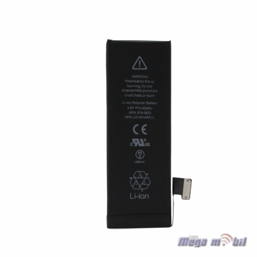 Baterija iPhone 5 MF 1440mAh