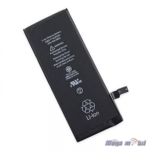 Baterija iPhone 6S plus MF 2750mAh