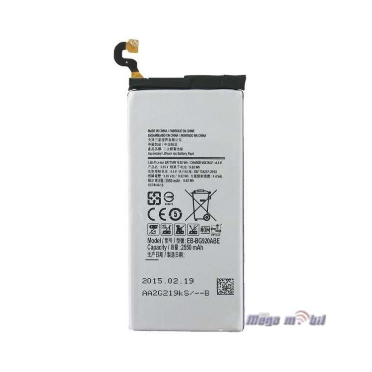 Baterija Samsung G920 Galaxy S6 MF EB-BG920ABE
