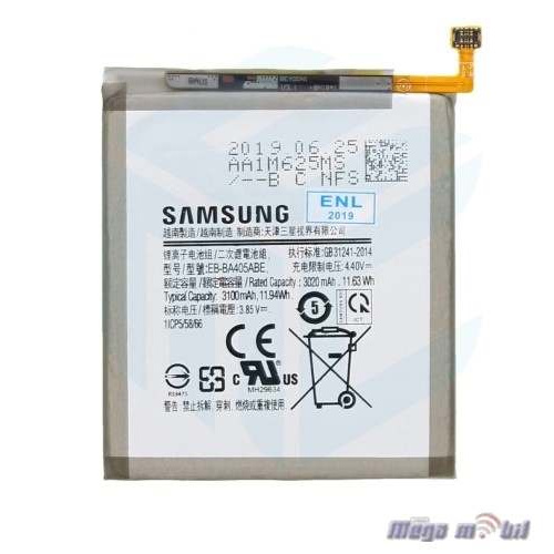 Baterija Samsung A40/A405F HQ