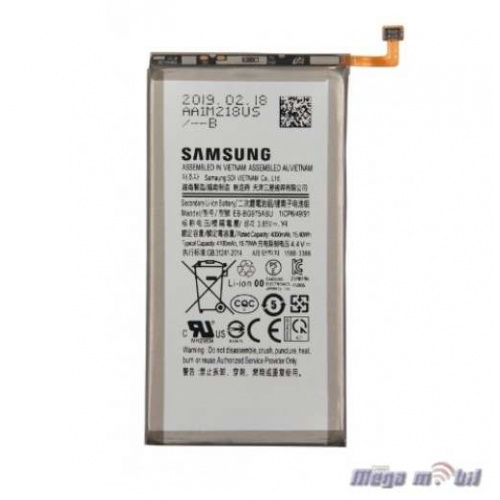 Baterija Samsung G975F S10 plus HQ