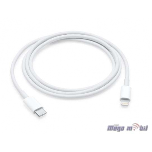 Data Kabel iPhone PD FAST 1m white