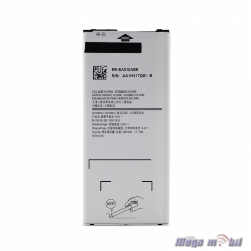 Baterija Samsung A5 2016/A510F MF EB-BA510ABE