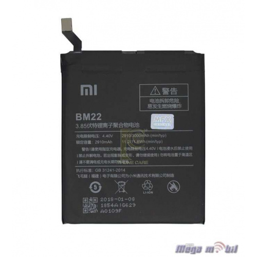 Baterija Xiaomi Mi 5 BM22 HQ 