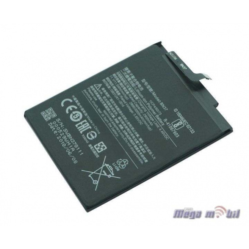 Baterija Xiaomi Redmi 6A BN37 HQ 3000mAh