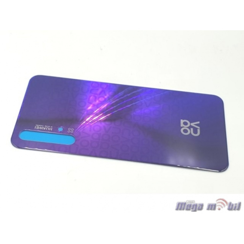 Zadno kapace Huawei Nova 5T purple