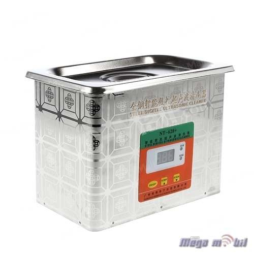 Ultra kada Inox NT-628+ 0,7L